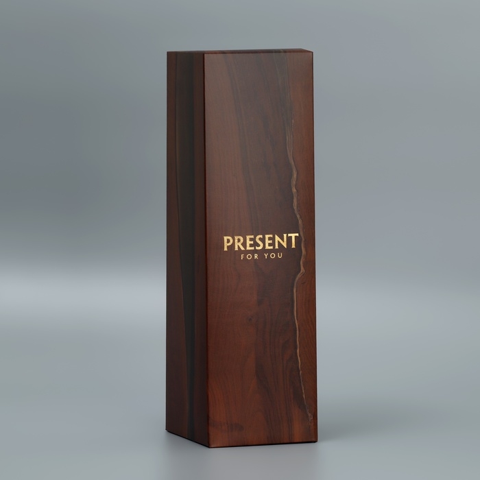 Коробка подарочная складная, упаковка, Present, 9 х 32 х 9 см