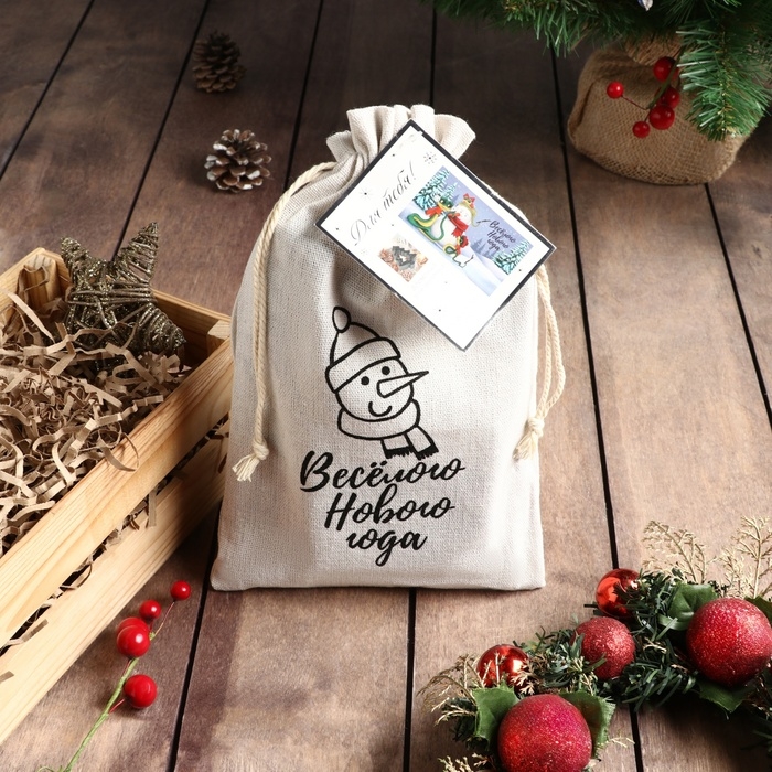 Набор в мешочке Этель Christmas story: полотенце 40х70 см, формочки для запекания - 3 шт.