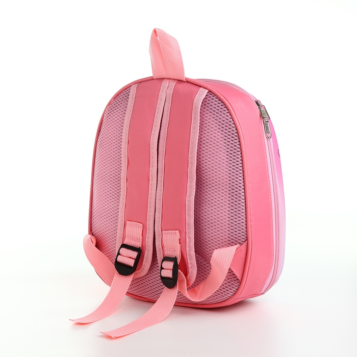 Рюкзак детский на молнии «Выбражулька», цвет розовый Рюкзак детский на молнии «Выбражулька», цвет розовый