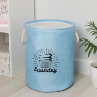 Корзина бельевая текстильная &laquo;Чистота&raquo;, 35&times;45 см