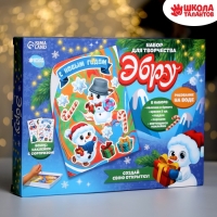 Набор для рисования эбру на новый год &laquo;Снеговик&raquo;, новогодний набор для творчества