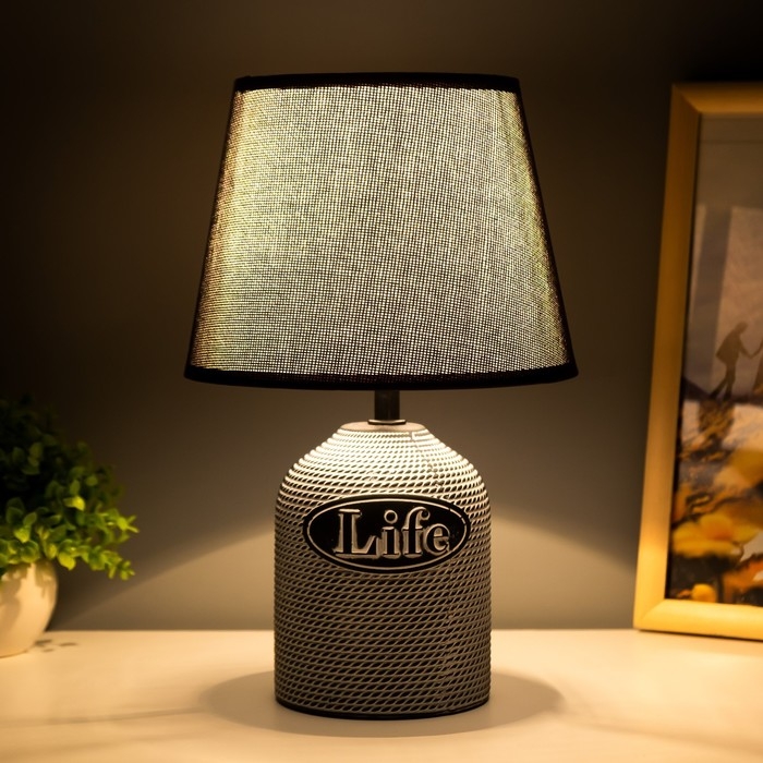 Настольная лампа Настольная лампа "Бенефит" E14 40Вт черный 20х20х31 см RISALUX