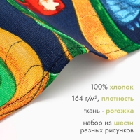 Набор полотенец Доляна "Счастливого нового года" 28х46 см - 6 шт, 100% хл, рогожка 164 г/м2