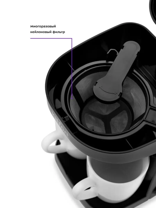 Кофеварка капельная электрическая КТ-764 - 450 Вт - 0.25 л Кофеварка капельная электрическая КТ-764 - 450 Вт - 0.25 л