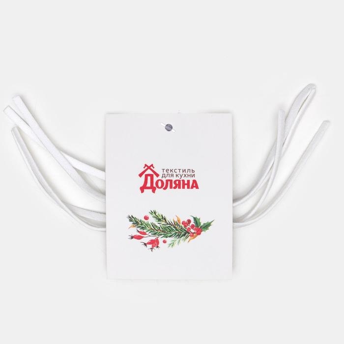 Новый год. Набор для декора столовых предметов &laquo;Снежинка&raquo;, 4 шт, цветкрасный 6х7 см, 100% п/э, фетр