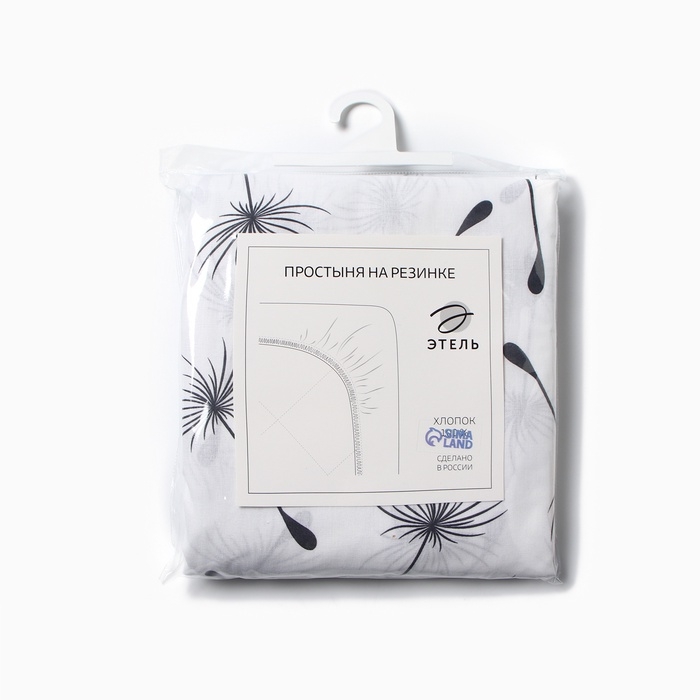 Простыня на резинке Этель Простыня на резинке Этель "Легкость ветра" 160*200*25, 100% хлопок, бязь, 125г/м2