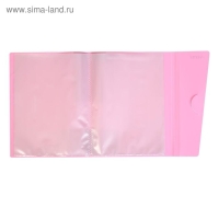 Папка 20 вкладышей А5, 500 мкм, deVENTE Pastel, песок, клапан, розовая