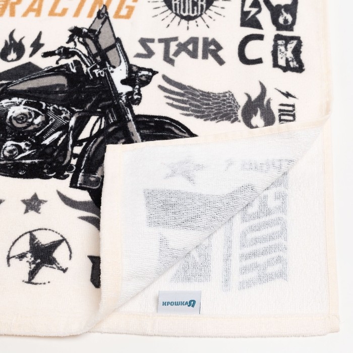 Полотенце-пончо детское махровое Крошка Я Полотенце-пончо детское махровое Крошка Я "Racing" 60*120см, 100% хлопок, 300гр/м2