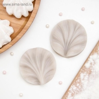 Молд &laquo;Лист герани&raquo;, силикон, 2 предмета, 7,5&times;7 см, цвет МИКС