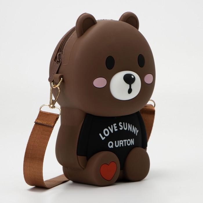 Сумка детская на молнии, цвет коричневый/чёрный Сумка детская на молнии, цвет коричневый/чёрный