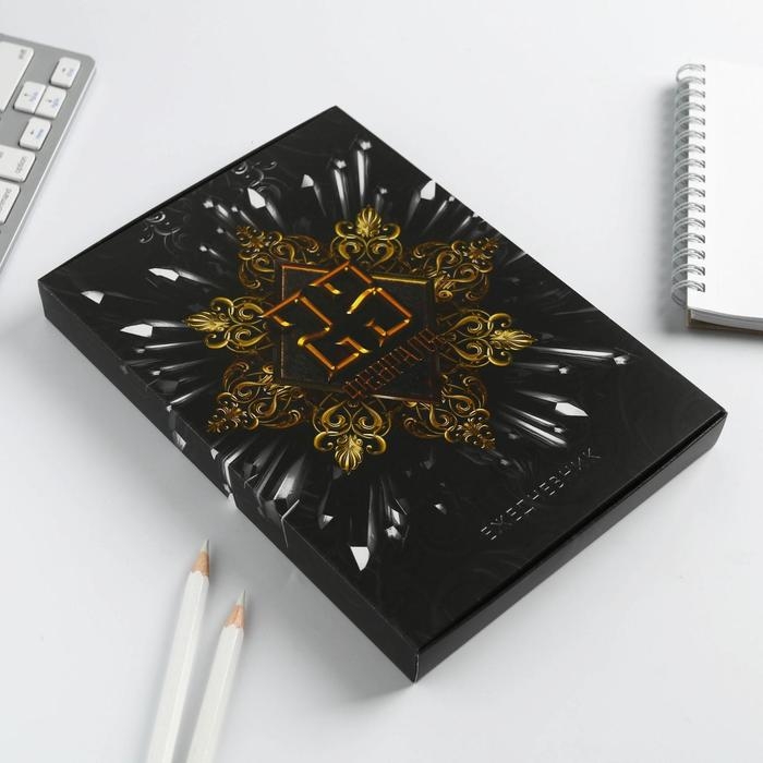 Ежедневник в подарочной коробке &laquo;23 февраля&raquo;, 80 листов