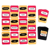 Настольная игра «Танцуй-рисуй», 4-8 игроков, 10+ Настольная игра «Танцуй-рисуй», 4-8 игроков, 10+