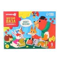 Мягкий пазл для малышей &laquo;Алфавит: Лесные животные&raquo;, 9 деталей, Крошка Я