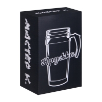 Термокружка, 400 мл, Комфорт "Мастер К. Планы на день", 12.5 х 17 см 7024713