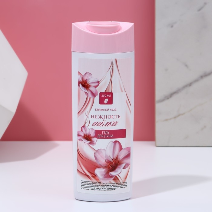 Подарочный набор косметики &laquo;Чарующая нежность&raquo;, гель для душа 250 мл и крем для тела 200 мл, ЧИСТОЕ СЧАСТЬЕ