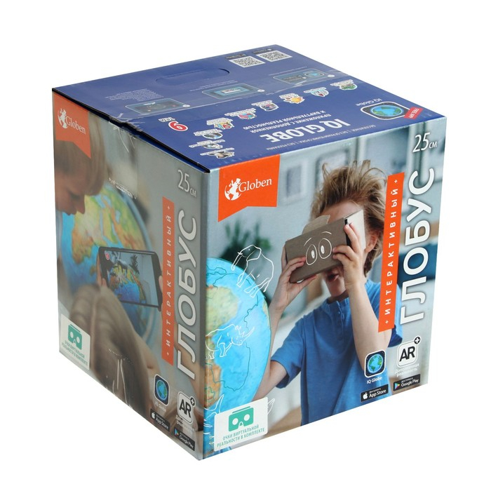 Интерактивный глобус зоогеографический с подсветкой 250мм INT12500306 Интерактивный глобус зоогеографический с подсветкой 250мм INT12500306