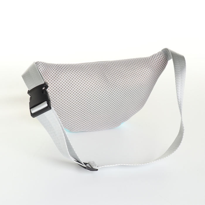 Сумка поясная детская на молнии &laquo;Выбражулька&raquo;, pop it, цвет разноцветный