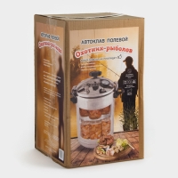 Автоклав-стерилизатор &laquo;охотник-рыболов&raquo;, 14 л, нержавеющая сталь