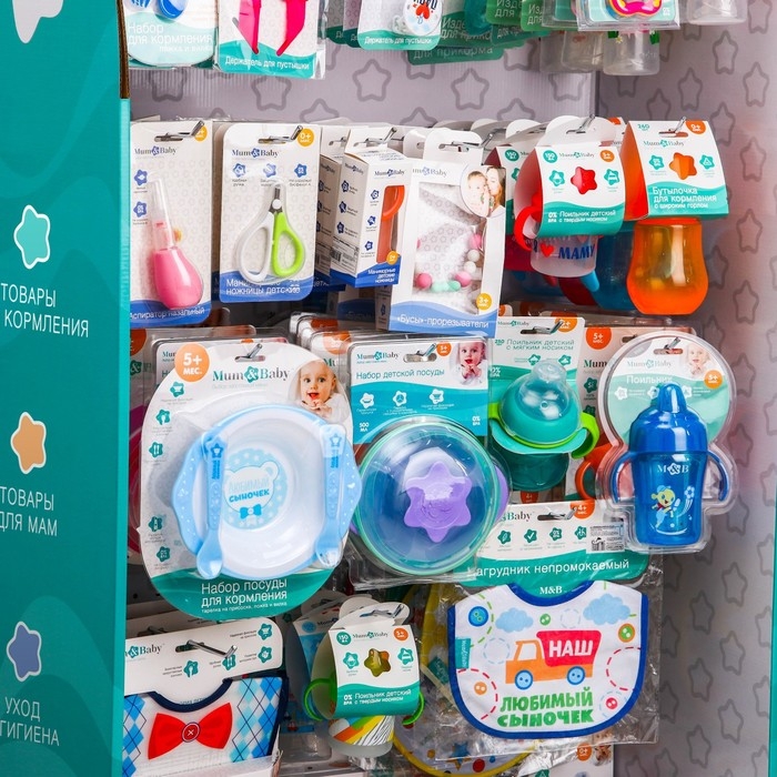 Стойка Mum&Baby, 1 полка + 30 крючков 30 см Стойка Mum&Baby, 1 полка + 30 крючков 30 см