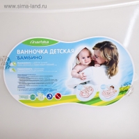 Ванна детская &laquo;Бамбино&raquo; 88 см., цвет белый