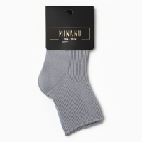 Носки детские MINAKU, цвет серый, 11-12 см Носки детские MINAKU, цвет серый, 11-12 см