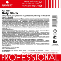 Средство для уборки помещений после пожара Duty Black с дезинфицирующим эффектом. Концентрат Средство для уборки помещений после пожара Duty Black с дезинфицирующим эффектом. Концентрат