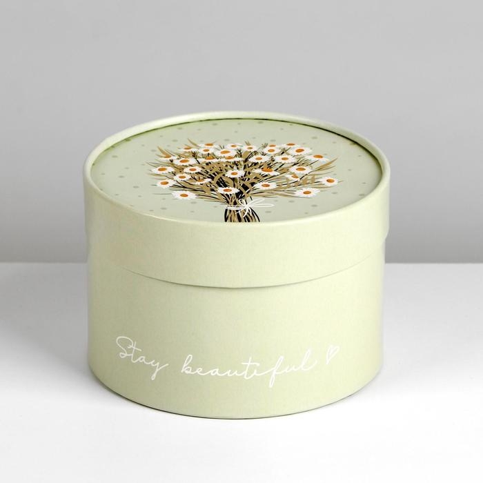 Коробка подарочная, упаковка, &laquo;Ромашки&raquo;, 13 х 9 см