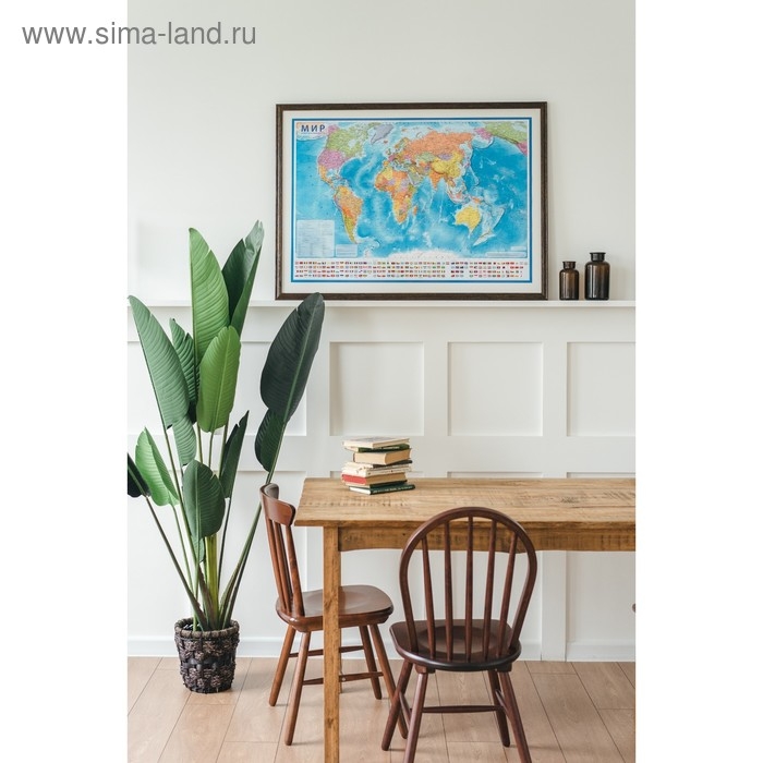 Географическая карта мира политическая, 59 x 40 см, 1:55 млн Географическая карта мира политическая, 59 x 40 см, 1:55 млн