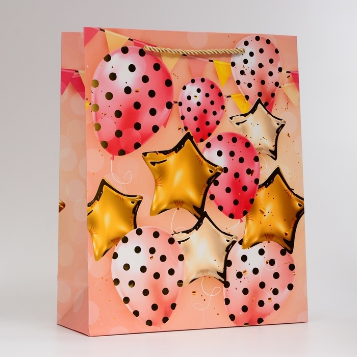 Пакет ламинированный «С ДР!», M 26 × 32 × 10 см Пакет ламинированный «С ДР!», M 26 × 32 × 10 см