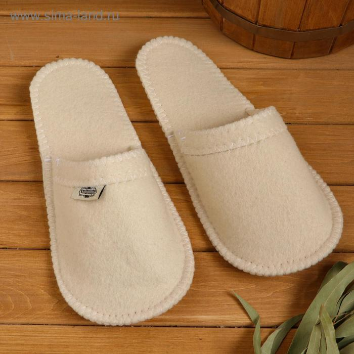 Набор банный портфель 5 предметов серый, без вышивки, войлок