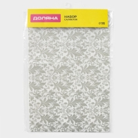 Салфетки сервировочные на стол Доляна, 4 шт, 45×30 см Салфетки сервировочные на стол Доляна, 4 шт, 45×30 см