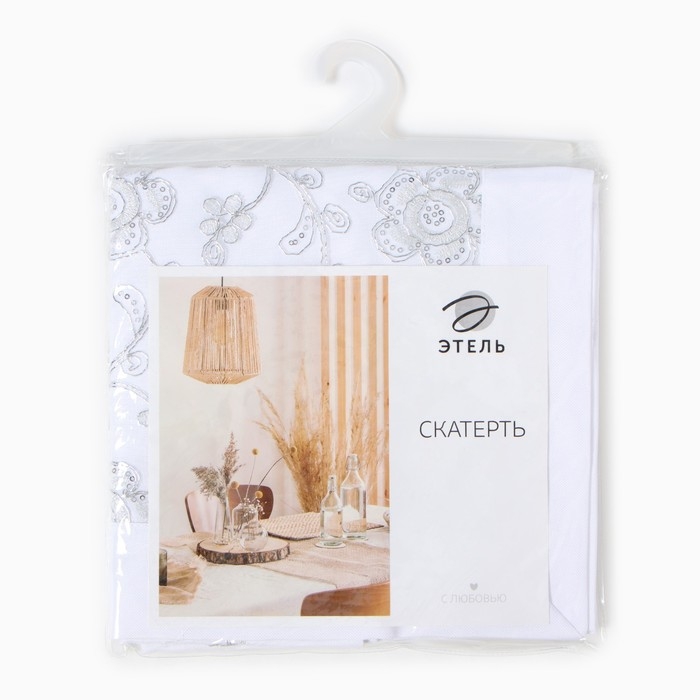 Скатерть Этель с пайетками, 85 х 85 &plusmn;5 см, п/э