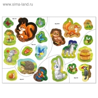 Наклейки &laquo;Кто живёт в лесу&raquo;, 12 стр.