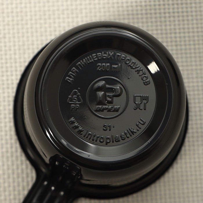 Чашки кофейные пластиковые одноразовые Не ЗАБЫЛИ! &laquo;Взбодрись&raquo;, 200 мл, в наборе 6 шт, цвет коричневый с белым, чёрный