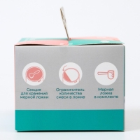 Контейнер для детского питания Мишка 2, 150 мл, цвет бирюзовый Контейнер для детского питания Мишка 2, 150 мл, цвет бирюзовый