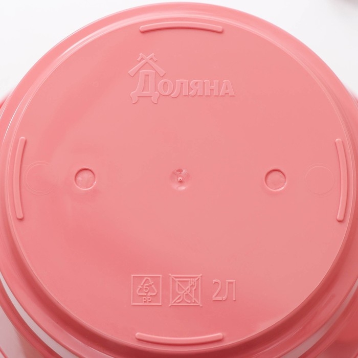 Горшок для цветов с поддоном Доляна &laquo;Арена&raquo;, 2 л, цвет коралловый