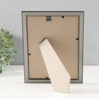 Фоторамка пластик "Офис" 15х21 см, яшма Фоторамка пластик "Офис" 15х21 см, яшма