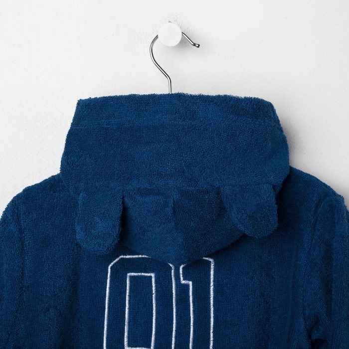 Халат махровый детский Халат махровый детский "Всегда первый" р. 30 (98-104 см), синий