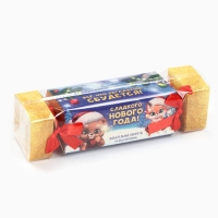 Жевательные конфеты &laquo;Сладкого Нового Года&raquo;, вкус: вишня, 67 г ( 10 шт. х 6, 7 г).