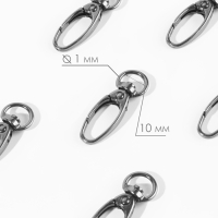 Карабин металлический, 38 × 12 мм / 10 × 1 мм, 6 шт, цвет чёрный никель Карабин металлический, 38 × 12 мм / 10 × 1 мм, 6 шт, цвет чёрный никель