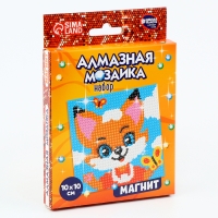 Алмазная мозаика-магнит для детей &laquo;Лисичка&raquo;