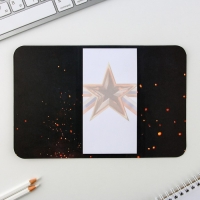 Блок бумаг с липким слоем &laquo;23 февраля&raquo;, 30 л