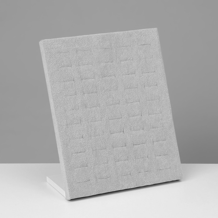 Подставка под кольца 50 мест, флок, цвет серый 20&times;9,7&times;24 см