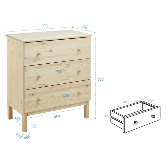 Комод TARVA 3, 76х92х40, Массив сосны