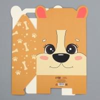 Коробка подарочная складная, упаковка, &laquo;Корги&raquo;, 23 х 20 х 10 см