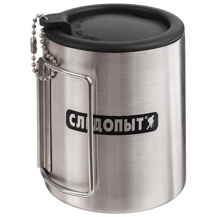 Кружка походная изотермическая &laquo;СЛЕДОПЫТ&raquo;, со складными ручками, 280 мл