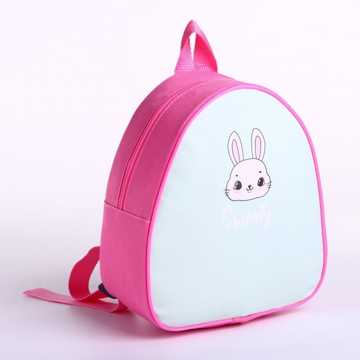 Рюкзак детский для девочки &laquo;Сладкий зайчик&raquo;, 23х20,5 см
