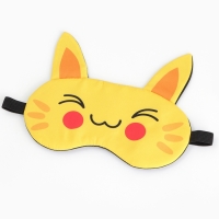 Маска для сна с ушками «Котик», 19.3 х 15 см, цвет жёлтый Маска для сна с ушками «Котик», 19.3 х 15 см, цвет жёлтый