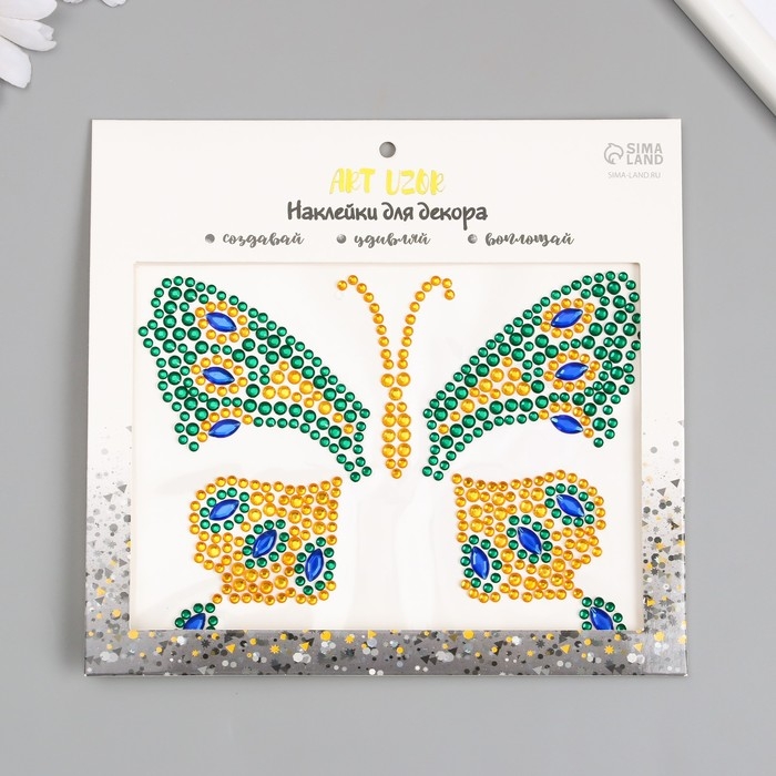 Наклейка пластик стразы Наклейка пластик стразы "Бабочка" МИКС 12х16 см