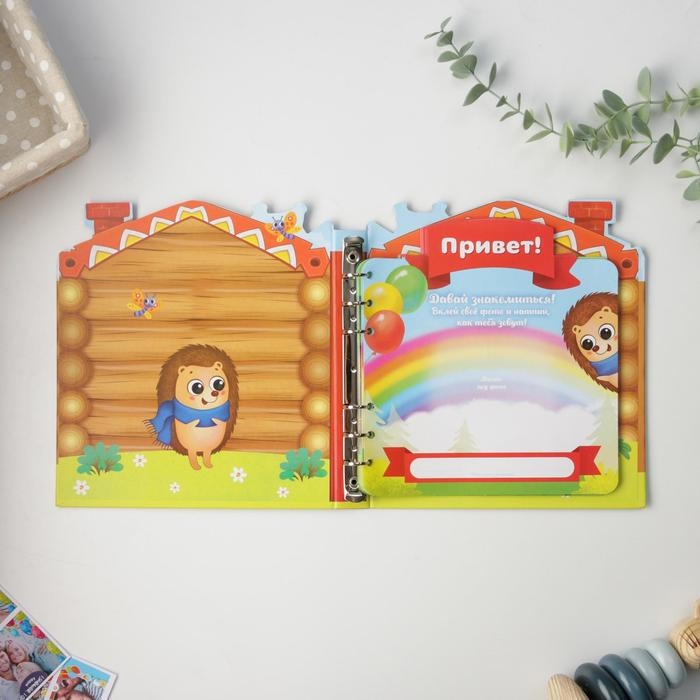 Детская книга с заданиями &laquo;Теремок&raquo;, 22 листа, 18 х 21 см